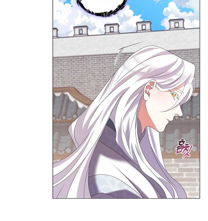 Raising the Demonic Cult’s Leader - Chapter 21 Page 92