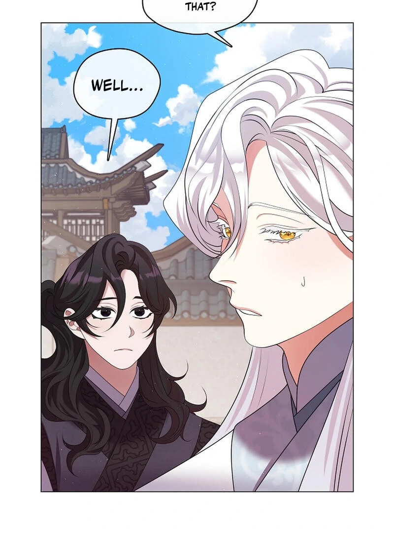 Raising the Demonic Cult’s Leader - Chapter 21 Page 96