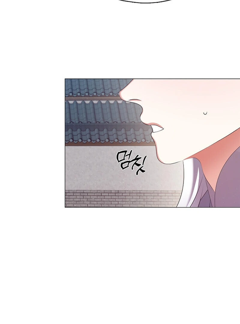 Raising the Demonic Cult’s Leader - Chapter 21 Page 99