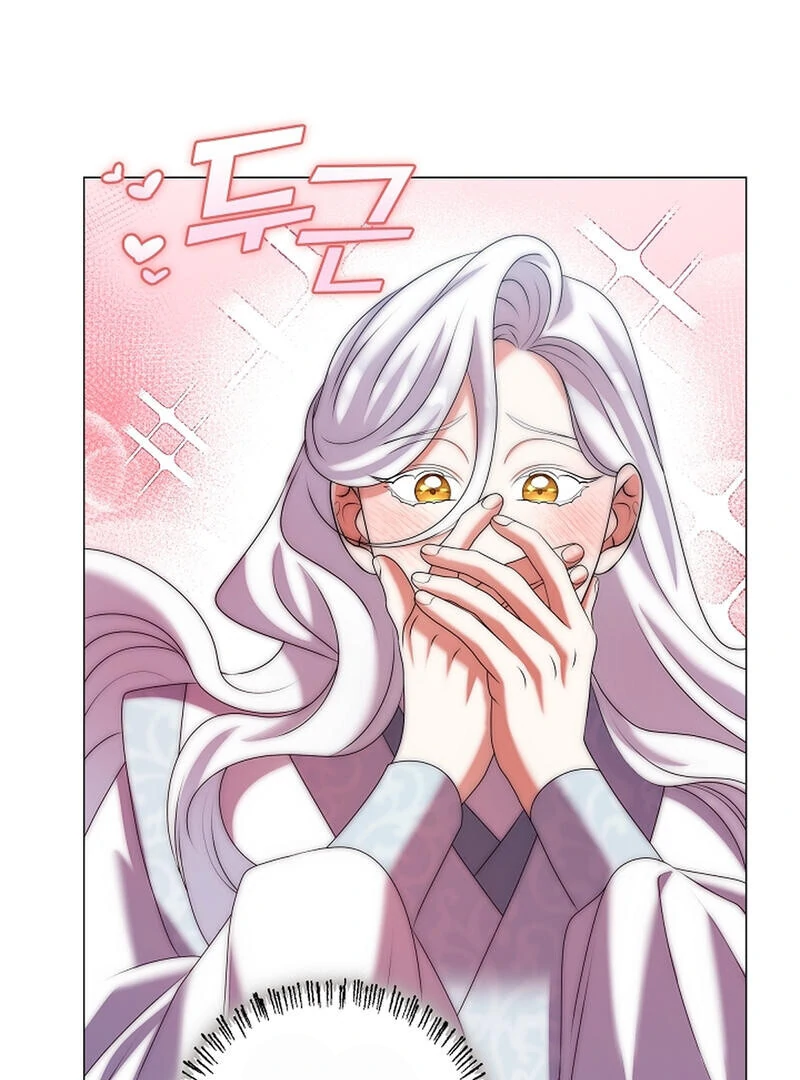 Raising the Demonic Cult’s Leader - Chapter 21 Page 100