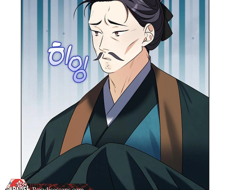 Raising the Demonic Cult’s Leader - Chapter 21 Page 113