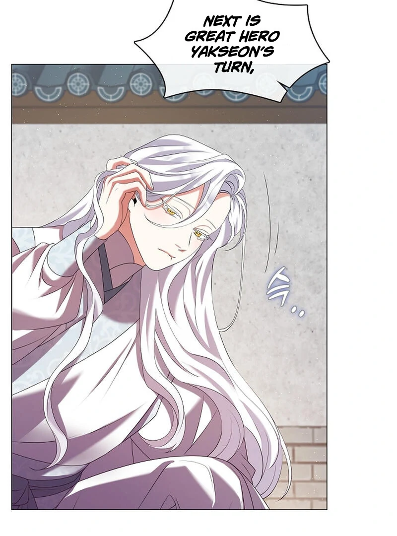 Raising the Demonic Cult’s Leader - Chapter 21 Page 117