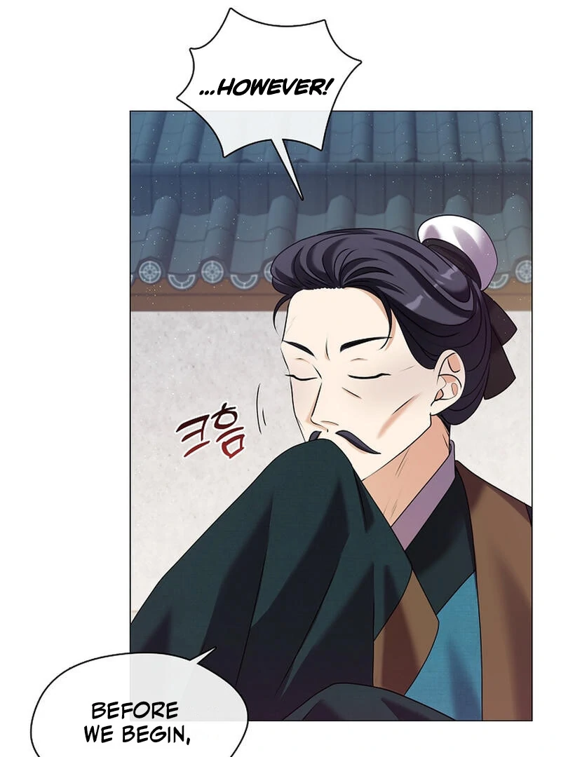 Raising the Demonic Cult’s Leader - Chapter 21 Page 118