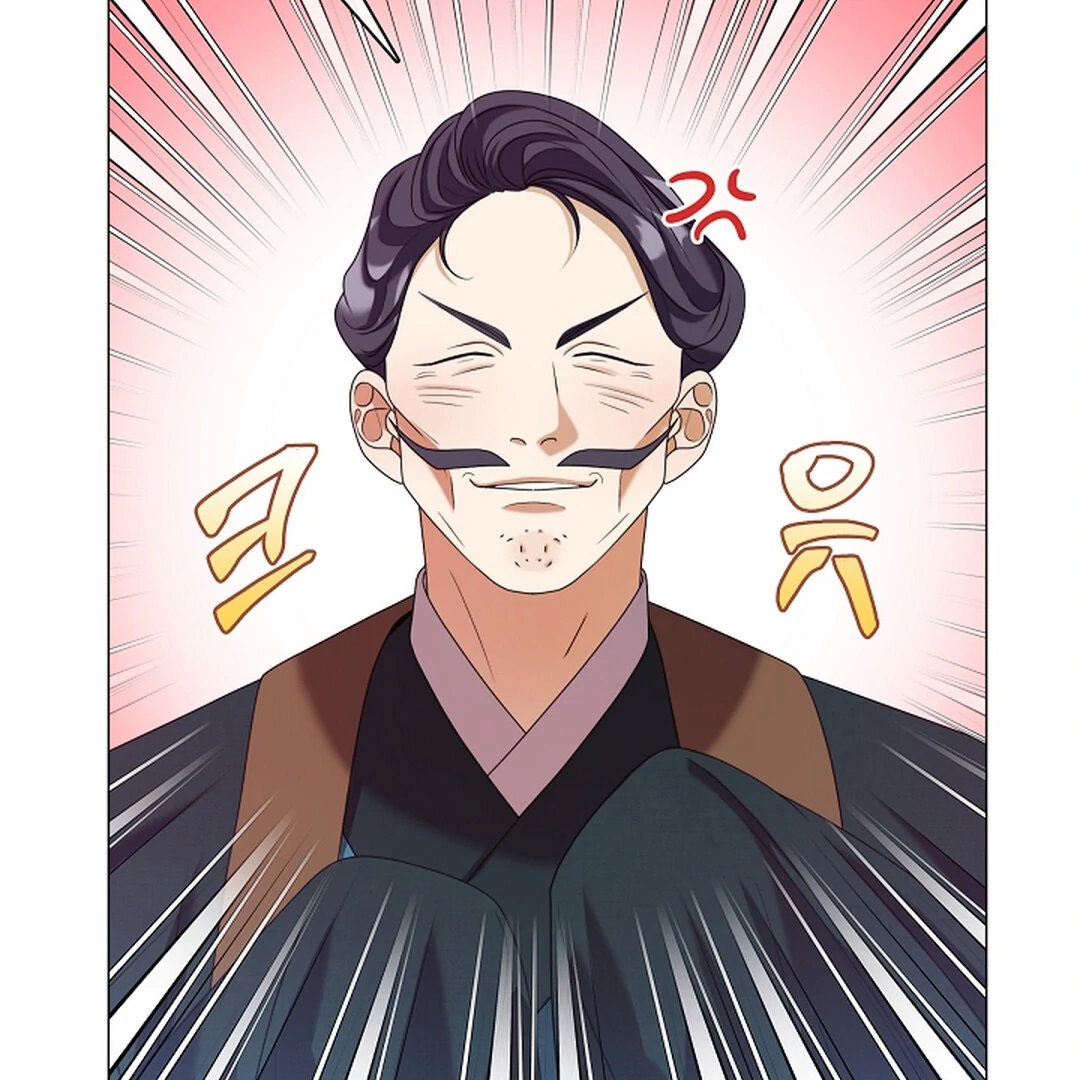 Raising the Demonic Cult’s Leader - Chapter 22 Page 6