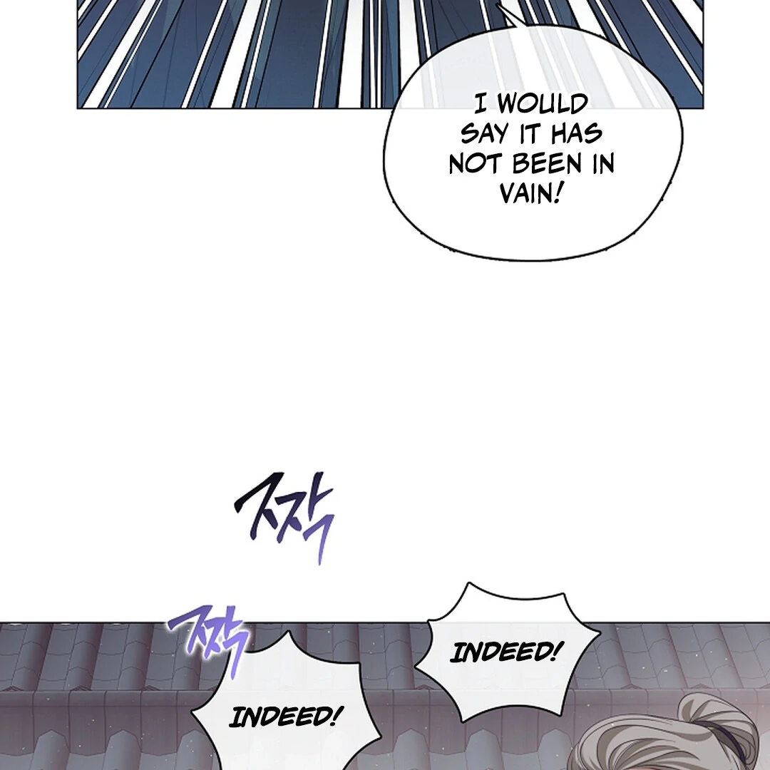 Raising the Demonic Cult’s Leader - Chapter 22 Page 7