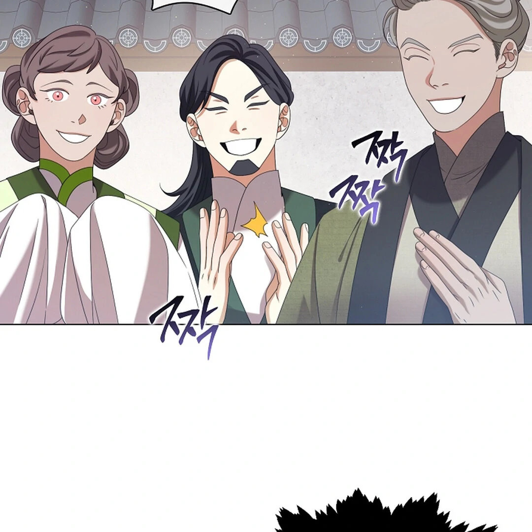 Raising the Demonic Cult’s Leader - Chapter 22 Page 8