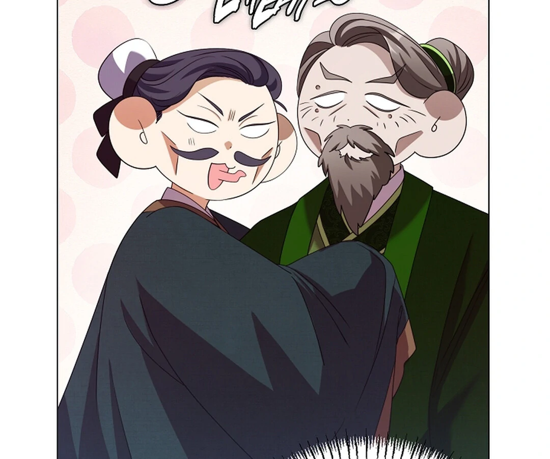 Raising the Demonic Cult’s Leader - Chapter 22 Page 12