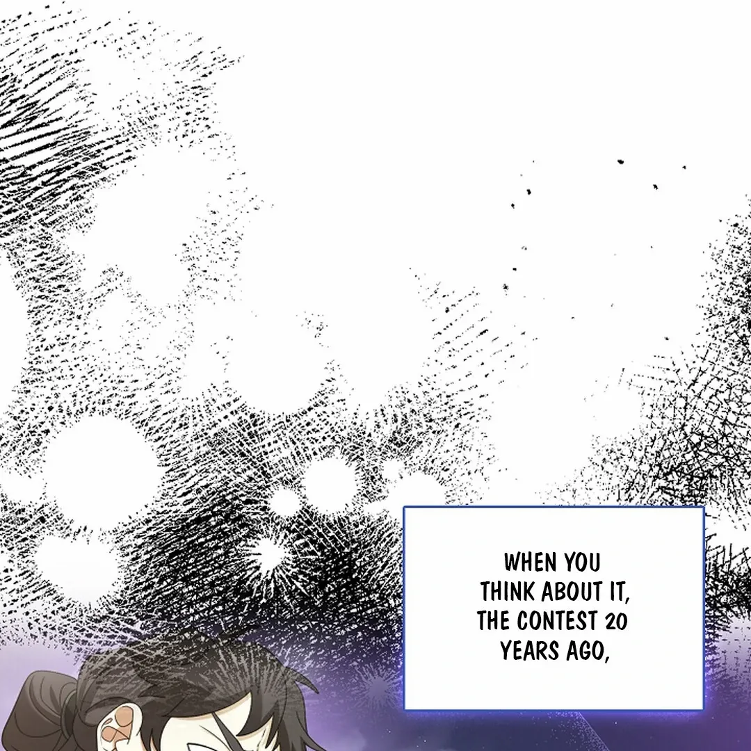 Raising the Demonic Cult’s Leader - Chapter 22 Page 14