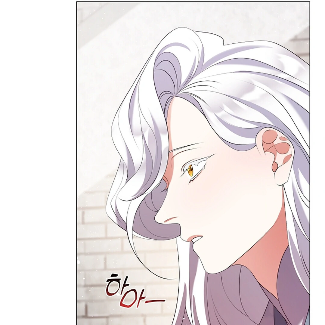Raising the Demonic Cult’s Leader - Chapter 22 Page 28