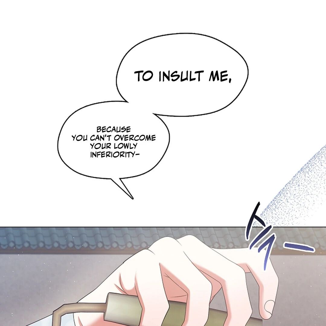 Raising the Demonic Cult’s Leader - Chapter 22 Page 30