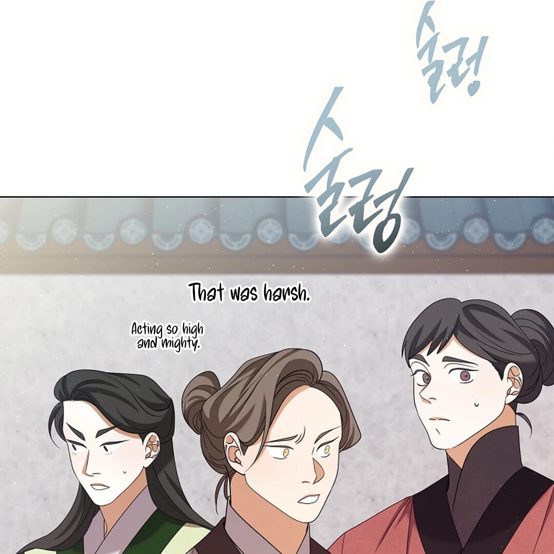 Raising the Demonic Cult’s Leader - Chapter 22 Page 42