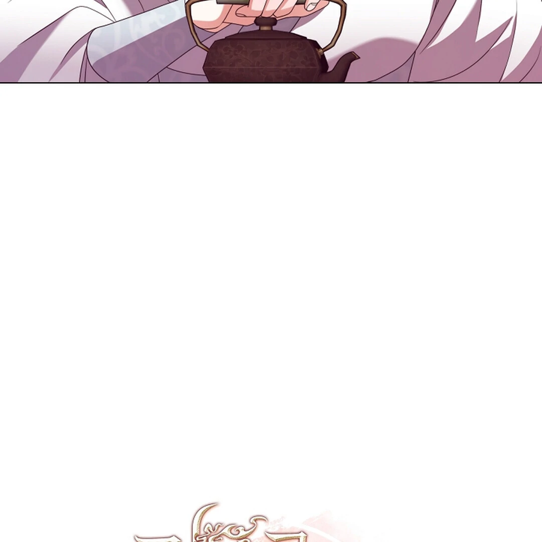 Raising the Demonic Cult’s Leader - Chapter 22 Page 46