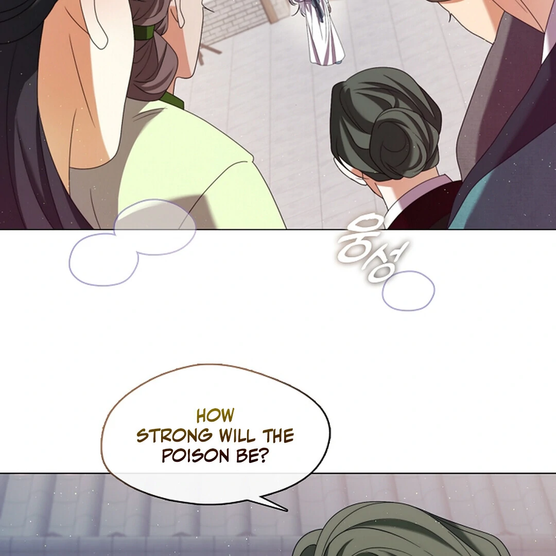 Raising the Demonic Cult’s Leader - Chapter 22 Page 49