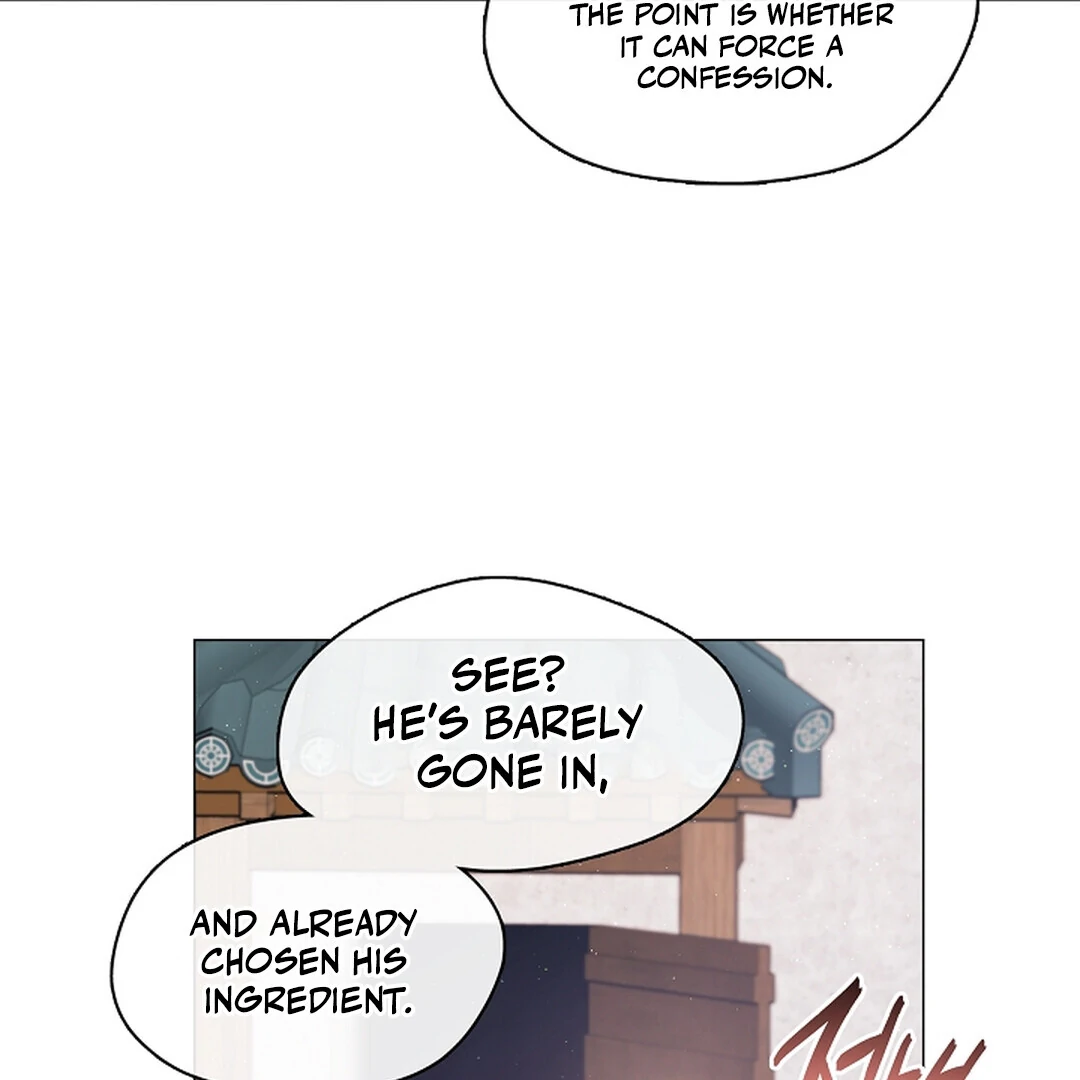 Raising the Demonic Cult’s Leader - Chapter 22 Page 51
