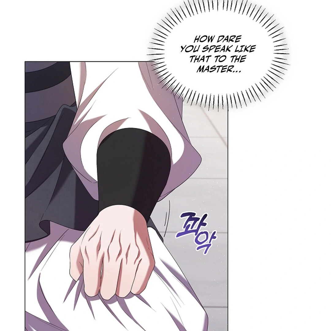 Raising the Demonic Cult’s Leader - Chapter 22 Page 62