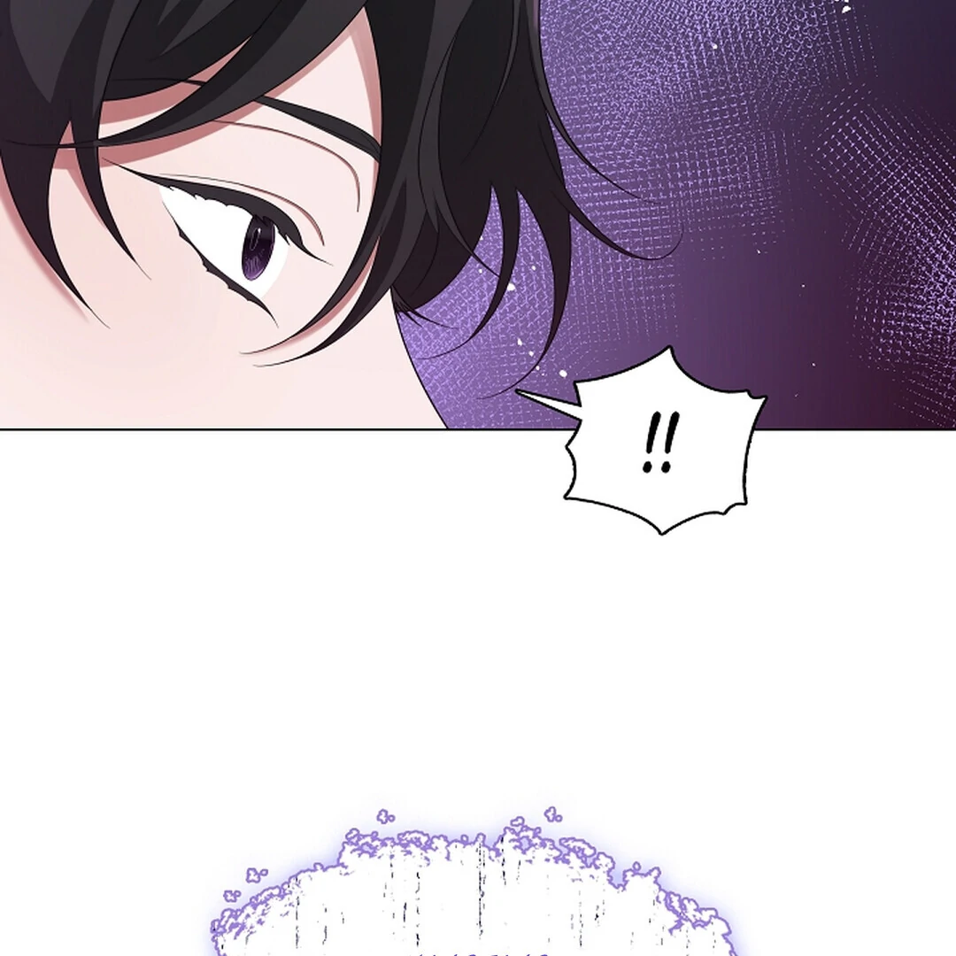 Raising the Demonic Cult’s Leader - Chapter 22 Page 64