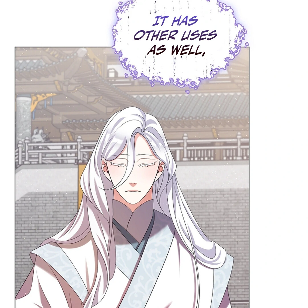 Raising the Demonic Cult’s Leader - Chapter 22 Page 67