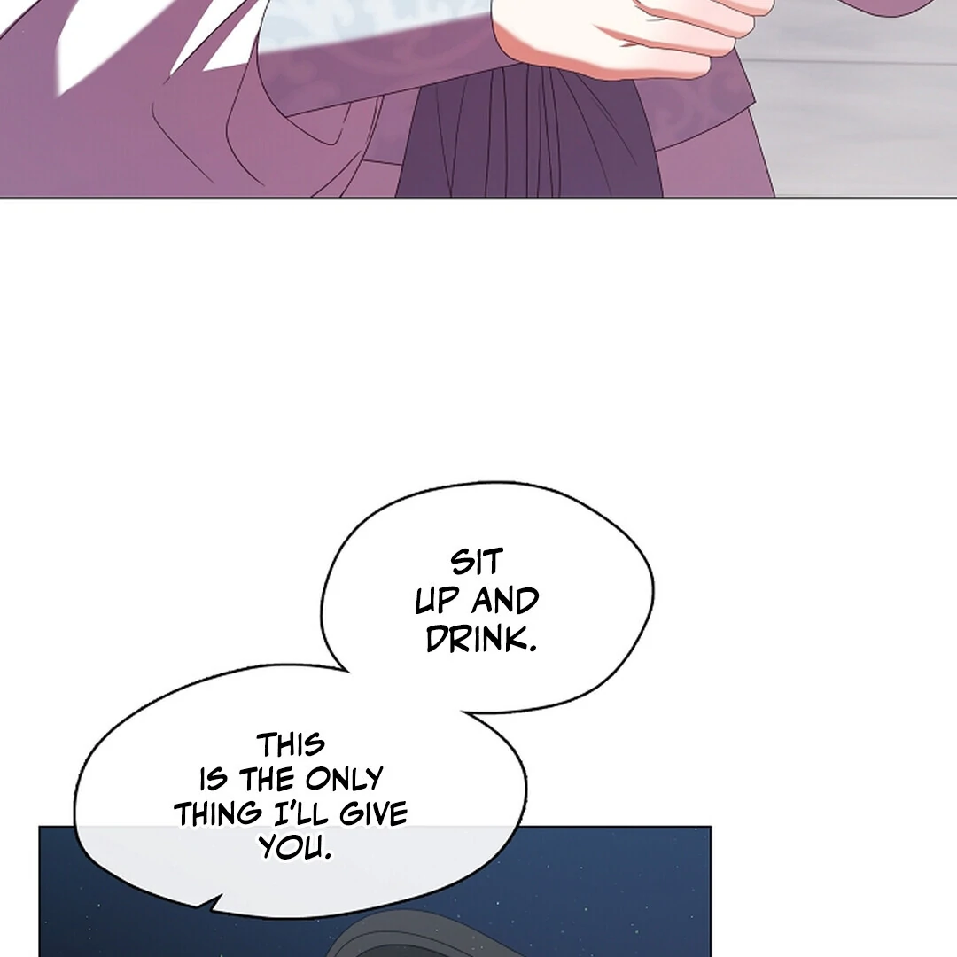 Raising the Demonic Cult’s Leader - Chapter 22 Page 72