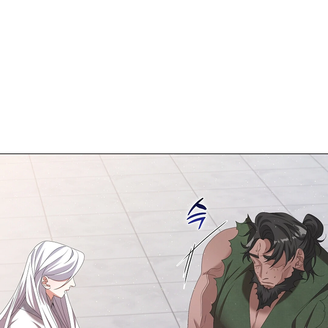 Raising the Demonic Cult’s Leader - Chapter 22 Page 74