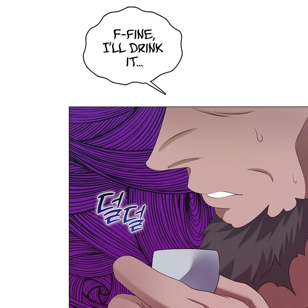 Raising the Demonic Cult’s Leader - Chapter 22 Page 79
