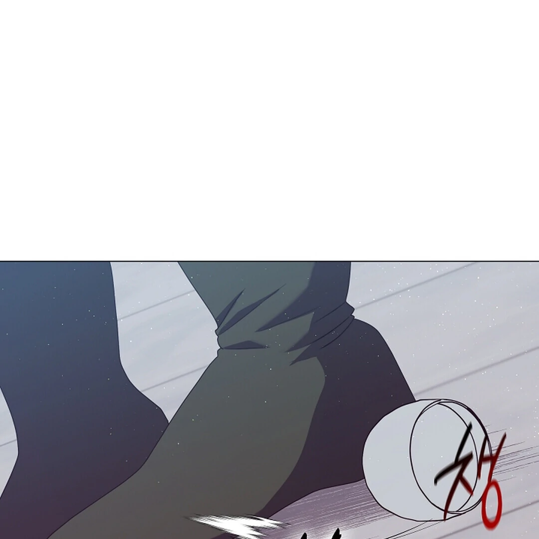 Raising the Demonic Cult’s Leader - Chapter 22 Page 86