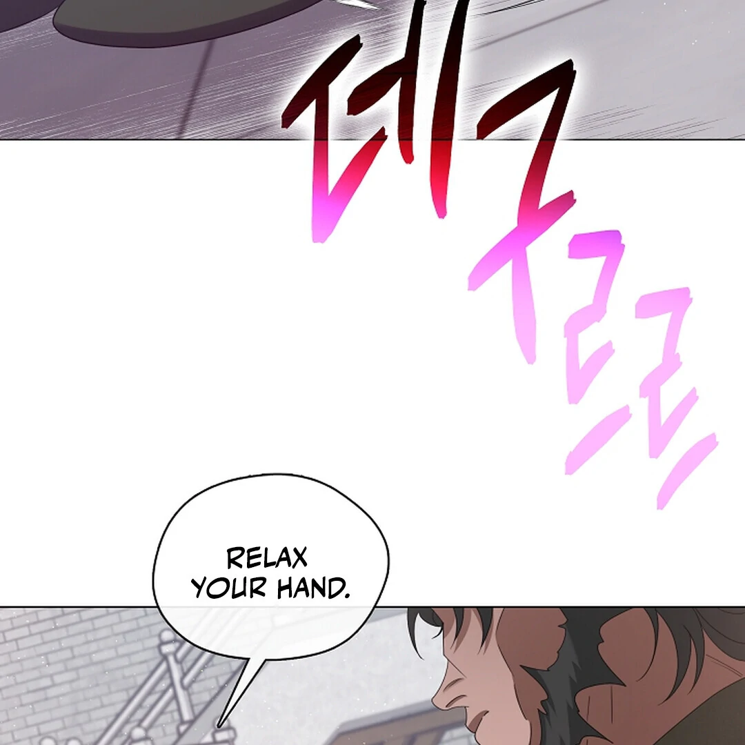Raising the Demonic Cult’s Leader - Chapter 22 Page 87