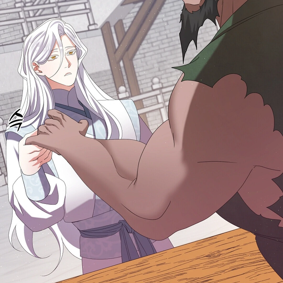 Raising the Demonic Cult’s Leader - Chapter 22 Page 88