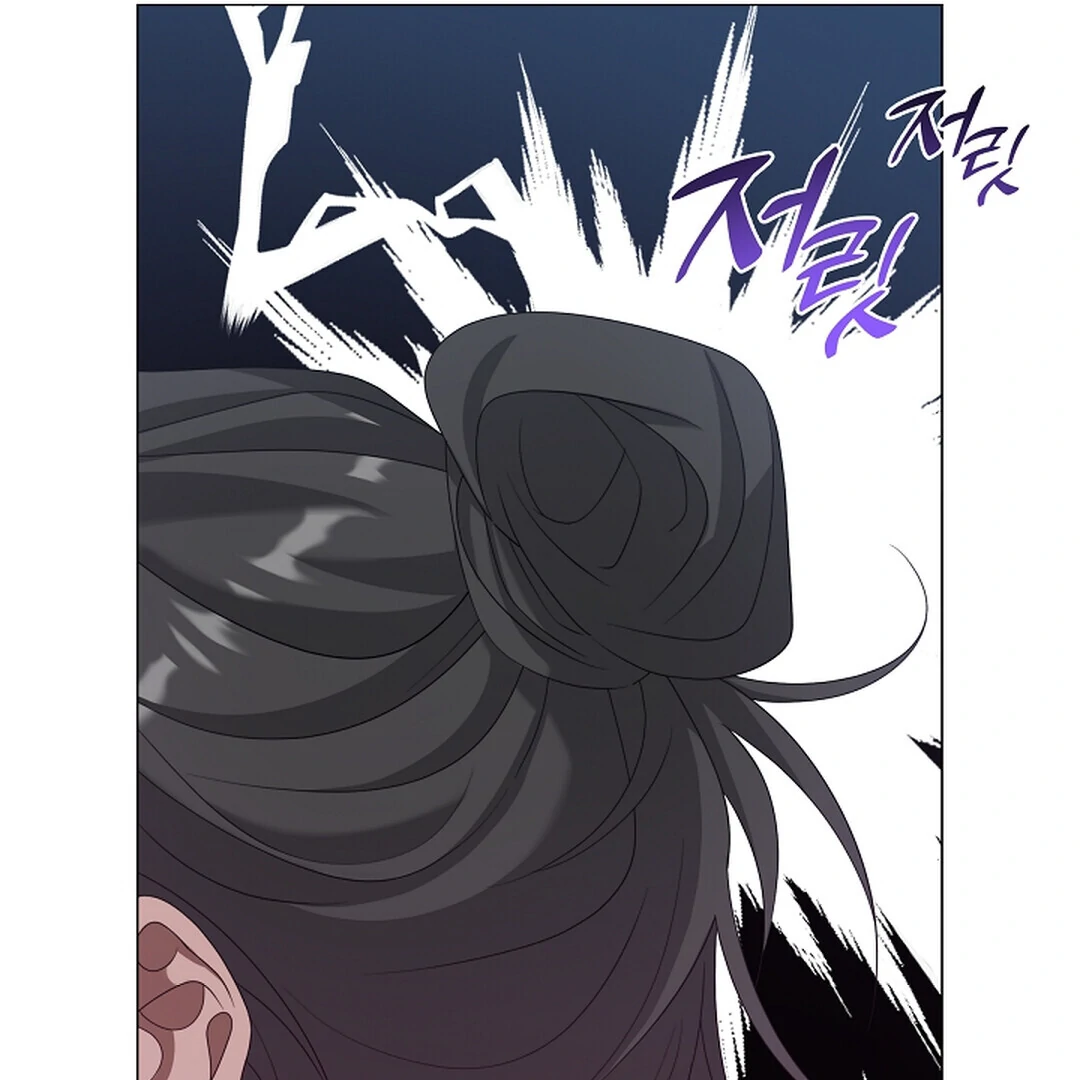 Raising the Demonic Cult’s Leader - Chapter 22 Page 92