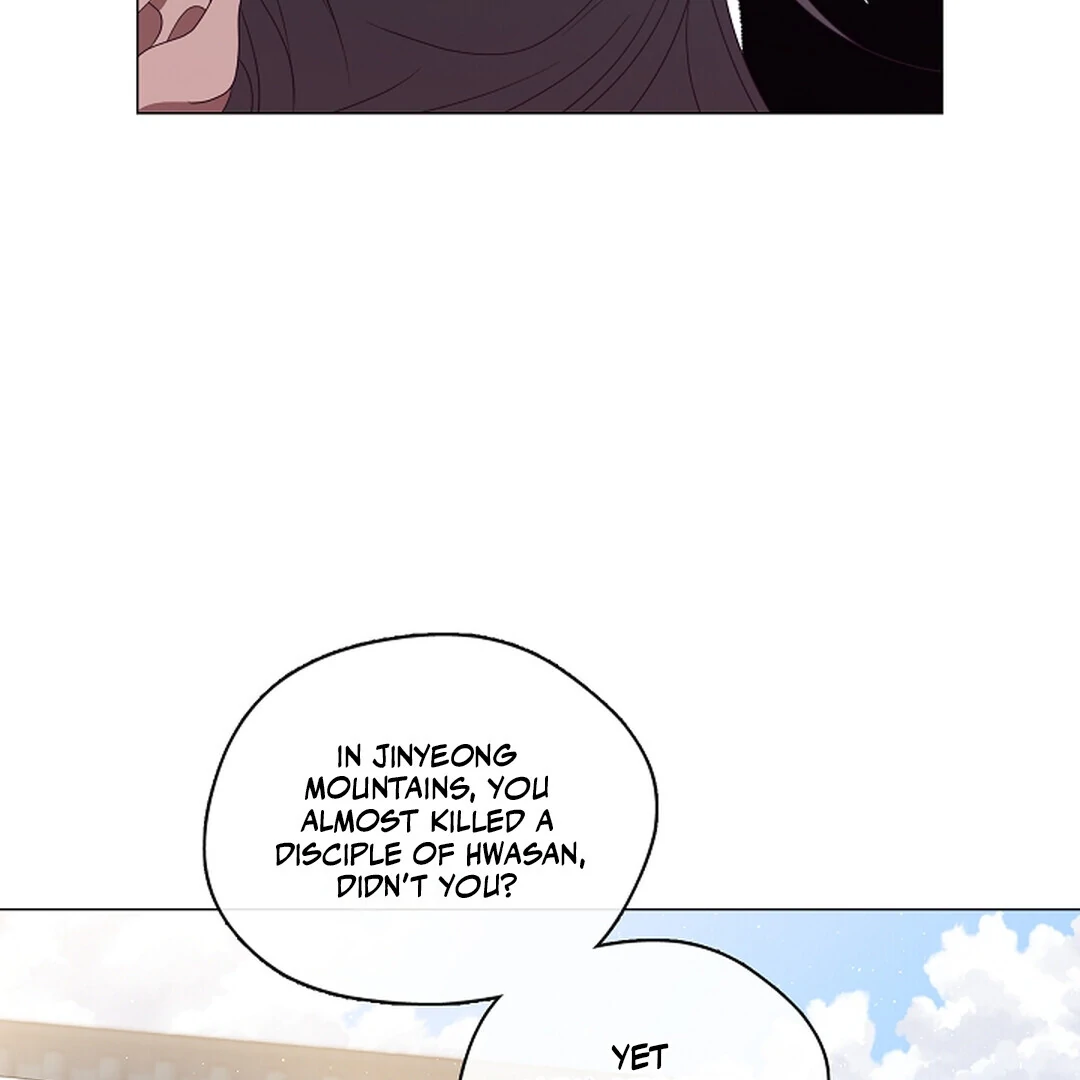 Raising the Demonic Cult’s Leader - Chapter 22 Page 93