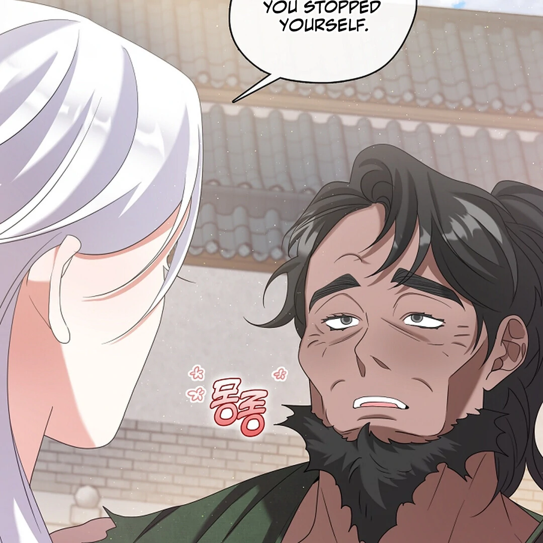 Raising the Demonic Cult’s Leader - Chapter 22 Page 94