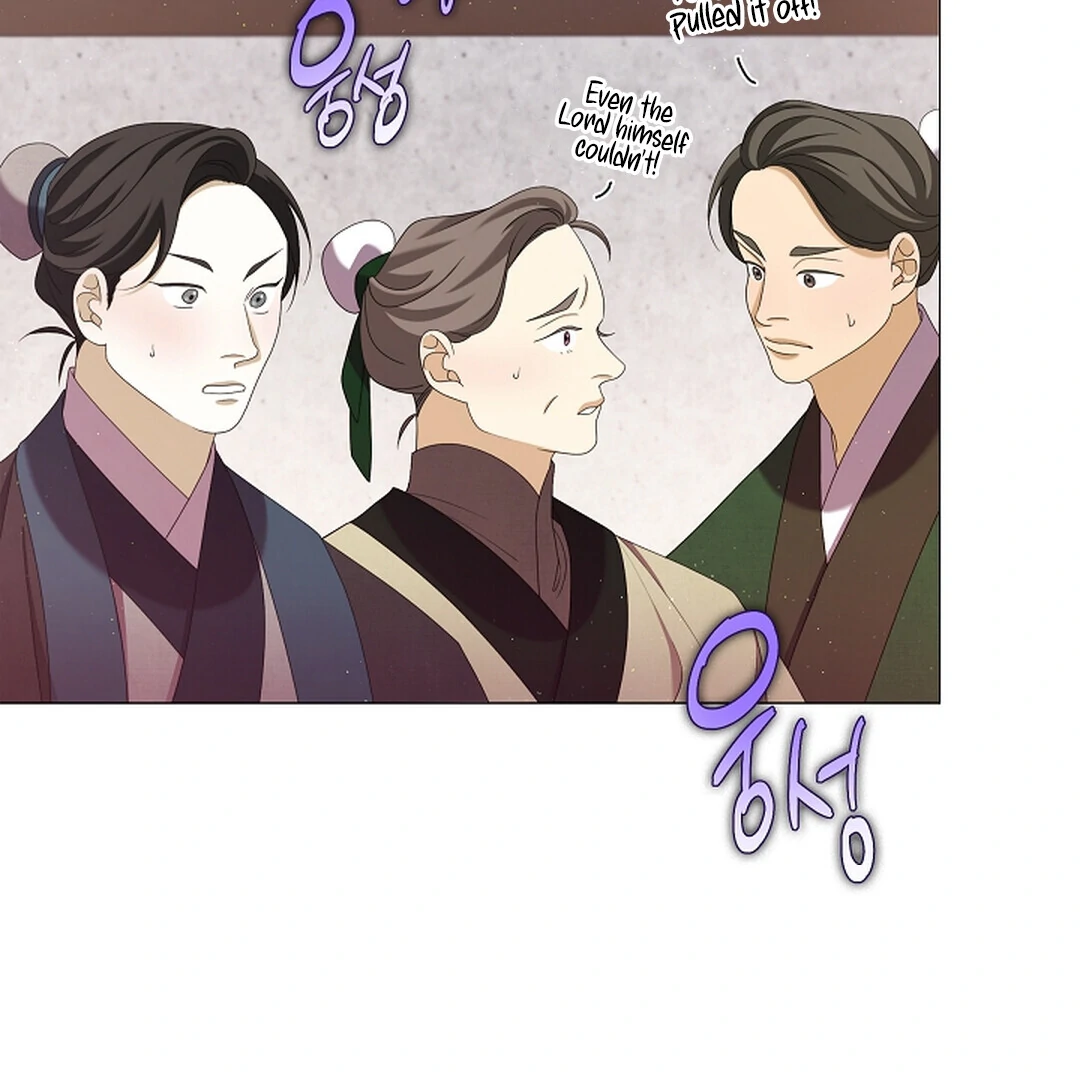 Raising the Demonic Cult’s Leader - Chapter 22 Page 103