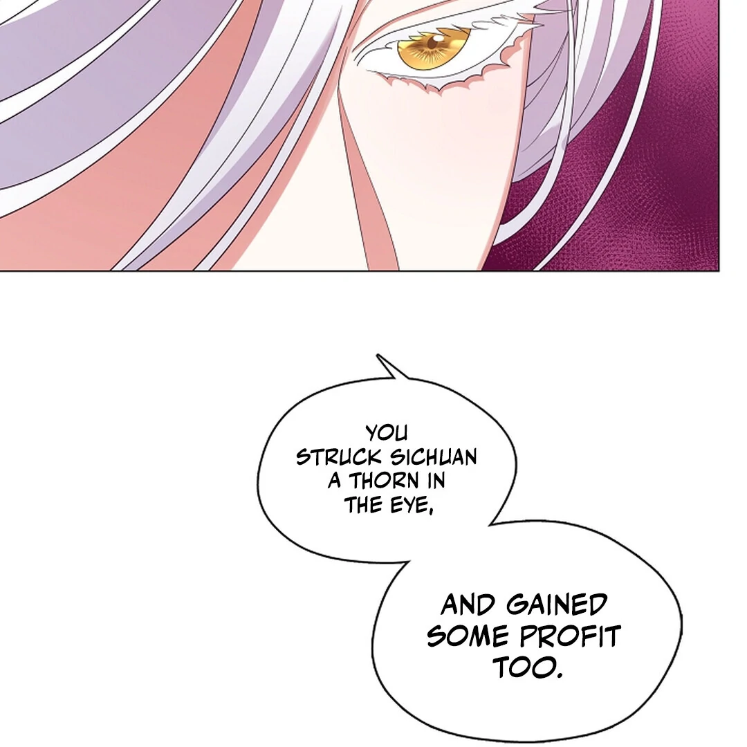 Raising the Demonic Cult’s Leader - Chapter 22 Page 105