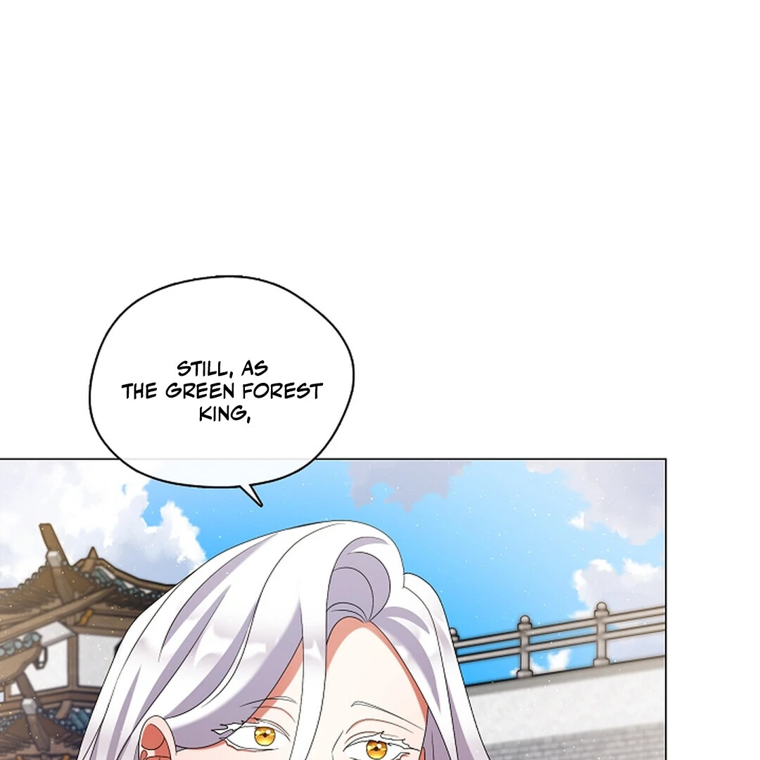 Raising the Demonic Cult’s Leader - Chapter 22 Page 106