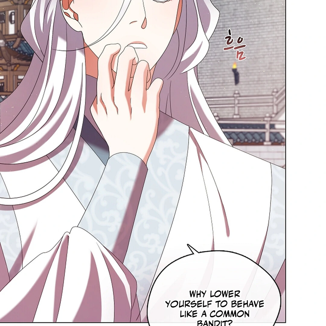 Raising the Demonic Cult’s Leader - Chapter 22 Page 107