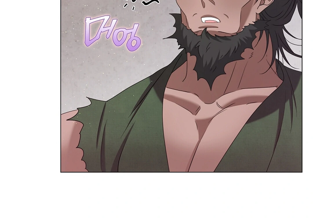 Raising the Demonic Cult’s Leader - Chapter 22 Page 109