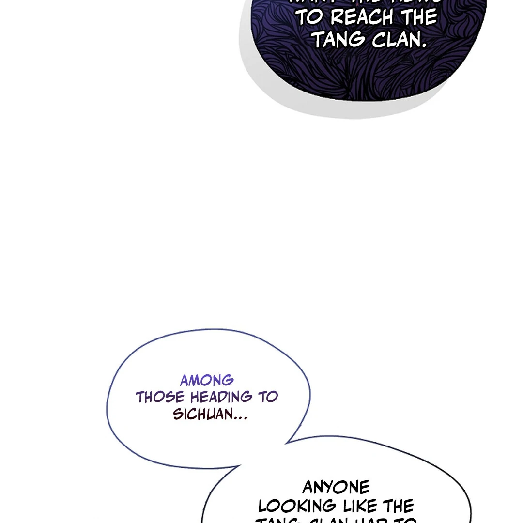 Raising the Demonic Cult’s Leader - Chapter 22 Page 112