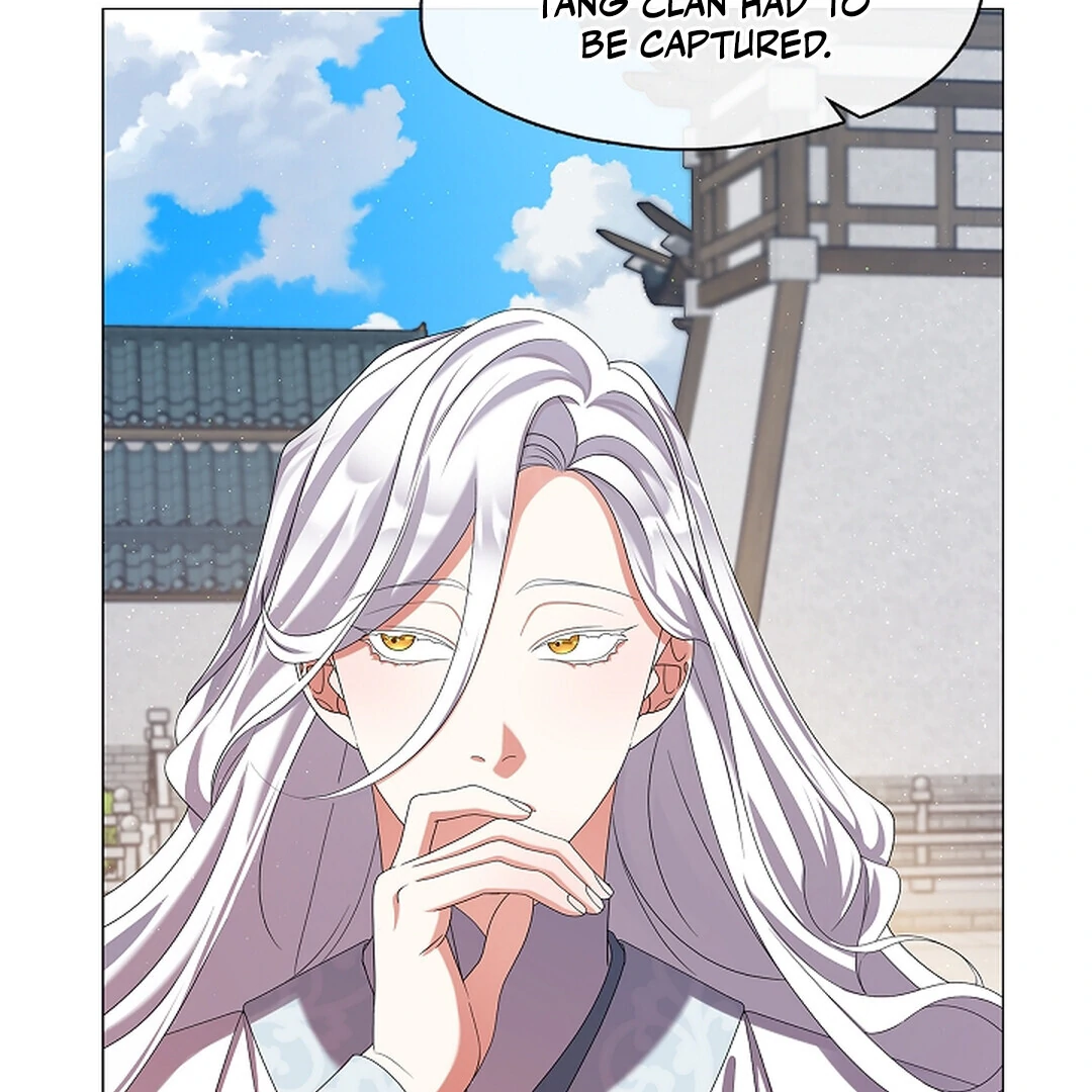 Raising the Demonic Cult’s Leader - Chapter 22 Page 113