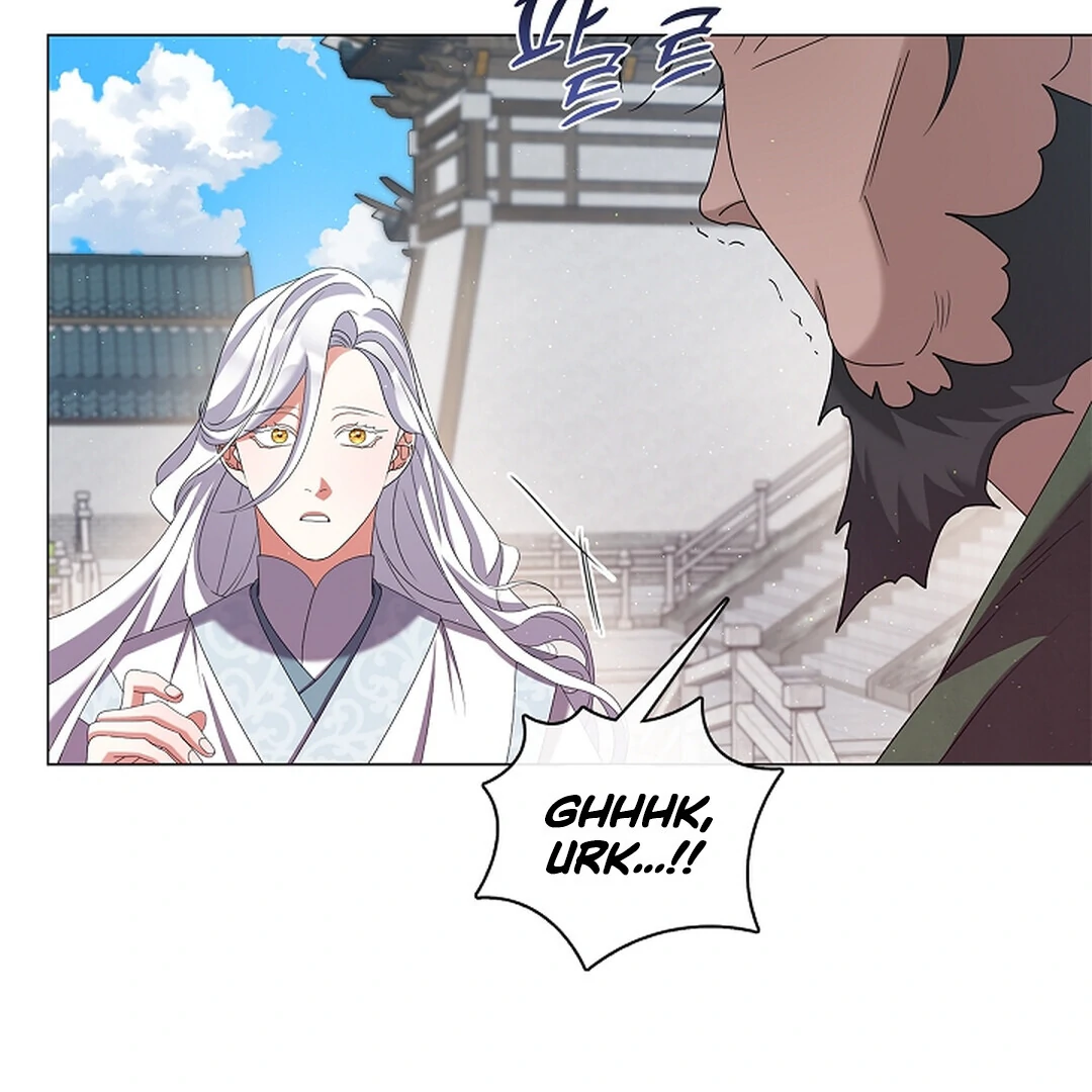 Raising the Demonic Cult’s Leader - Chapter 22 Page 115