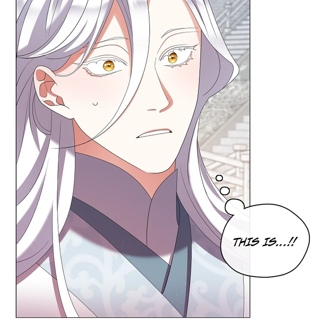 Raising the Demonic Cult’s Leader - Chapter 22 Page 119