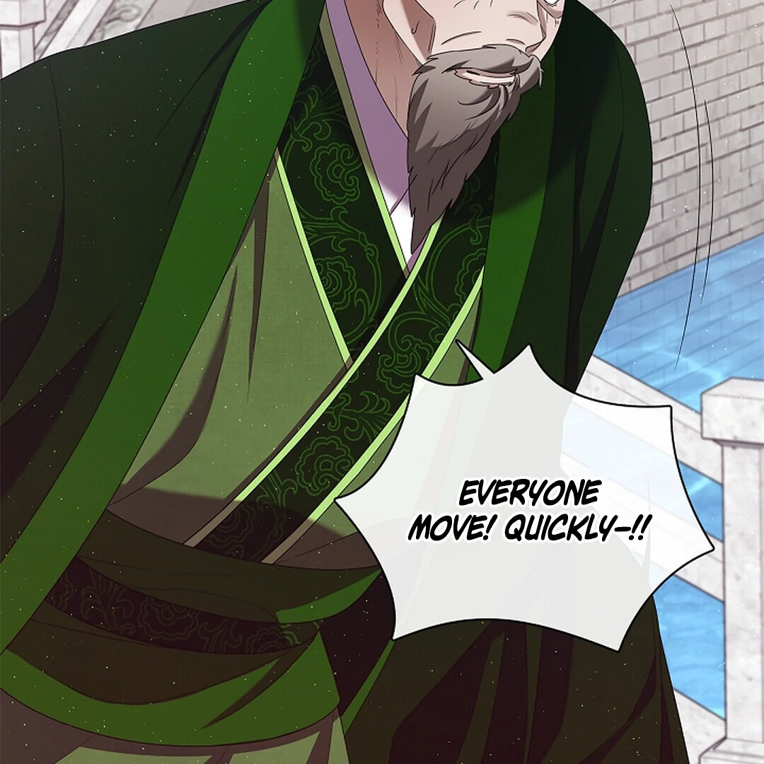 Raising the Demonic Cult’s Leader - Chapter 22 Page 130