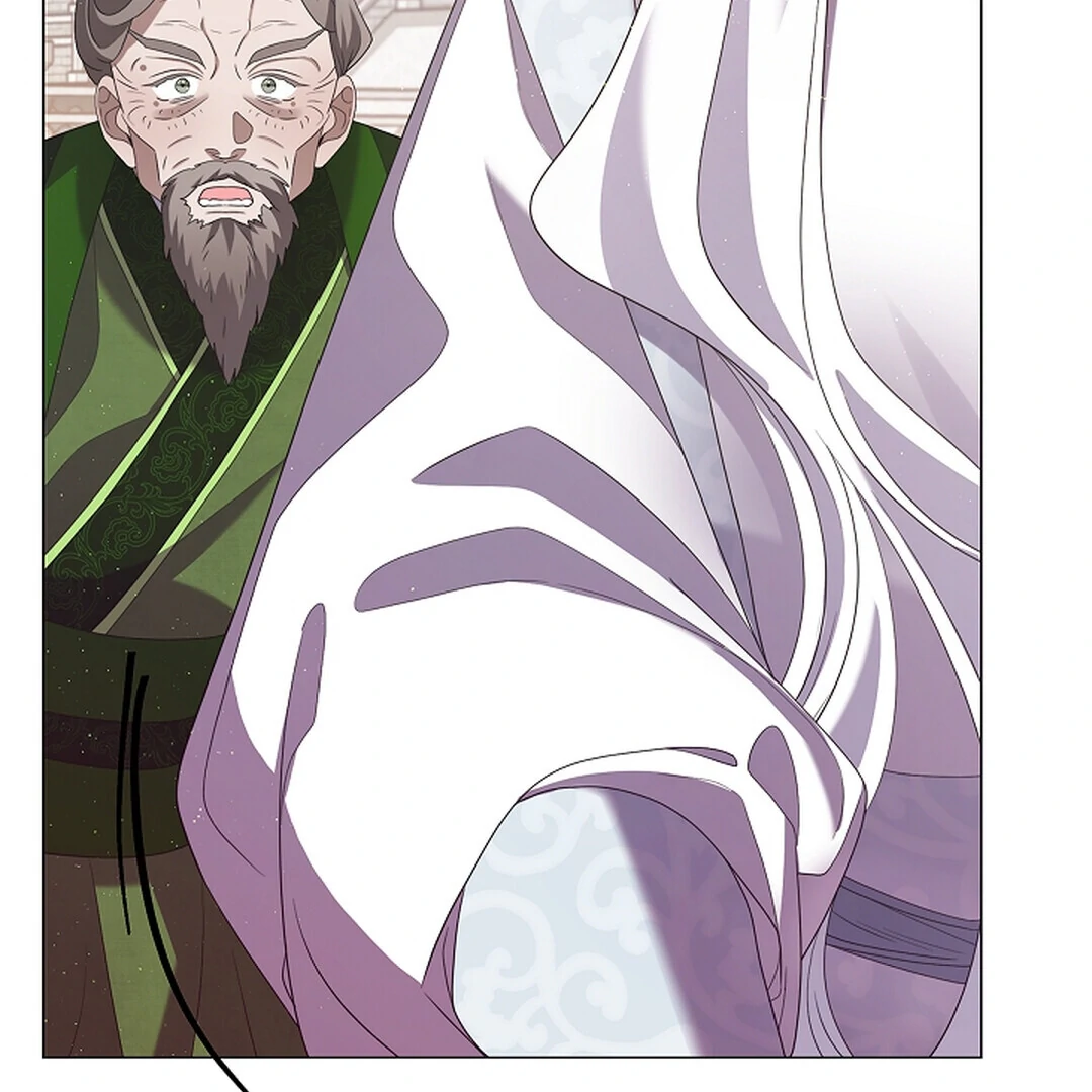 Raising the Demonic Cult’s Leader - Chapter 22 Page 132