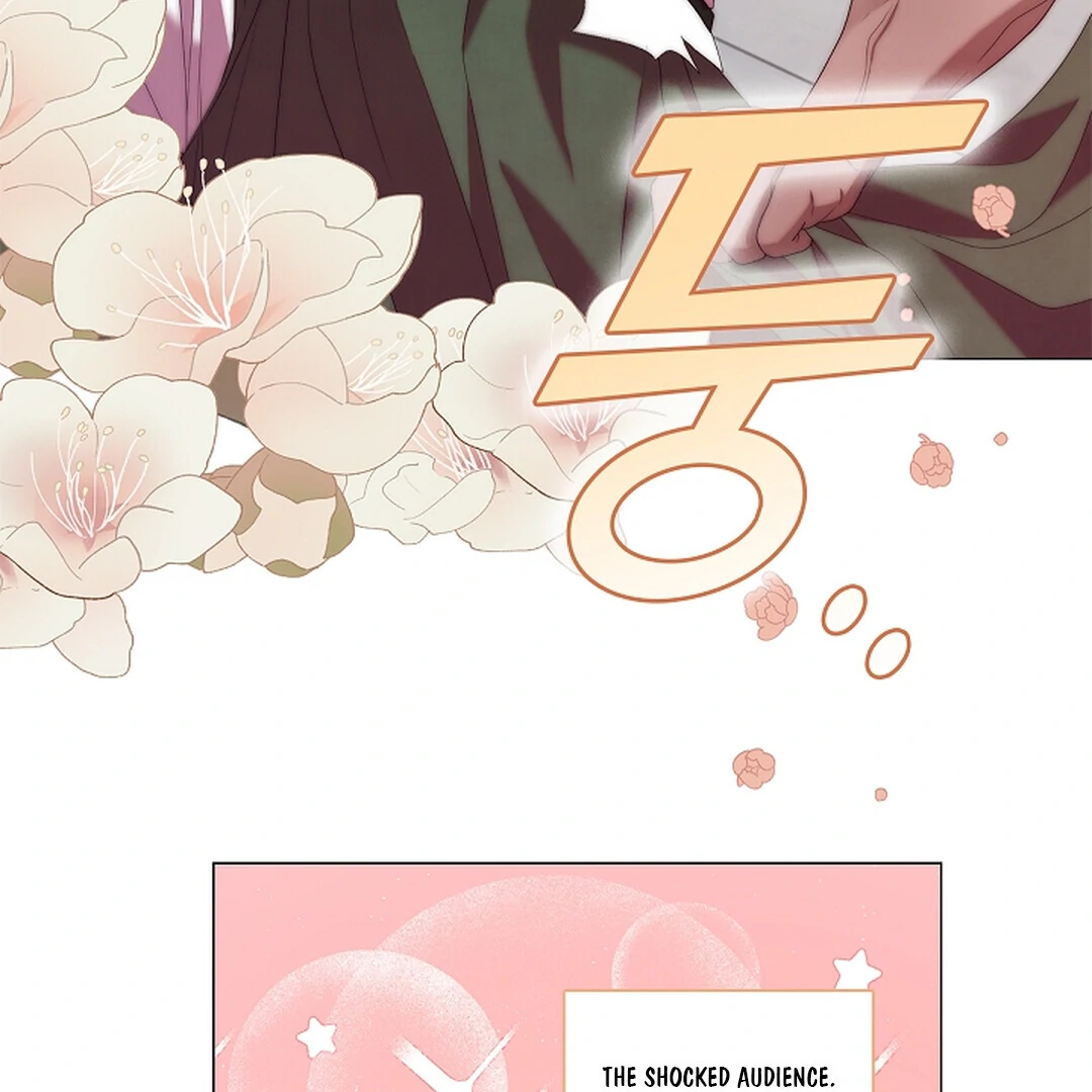 Raising the Demonic Cult’s Leader - Chapter 22 Page 144