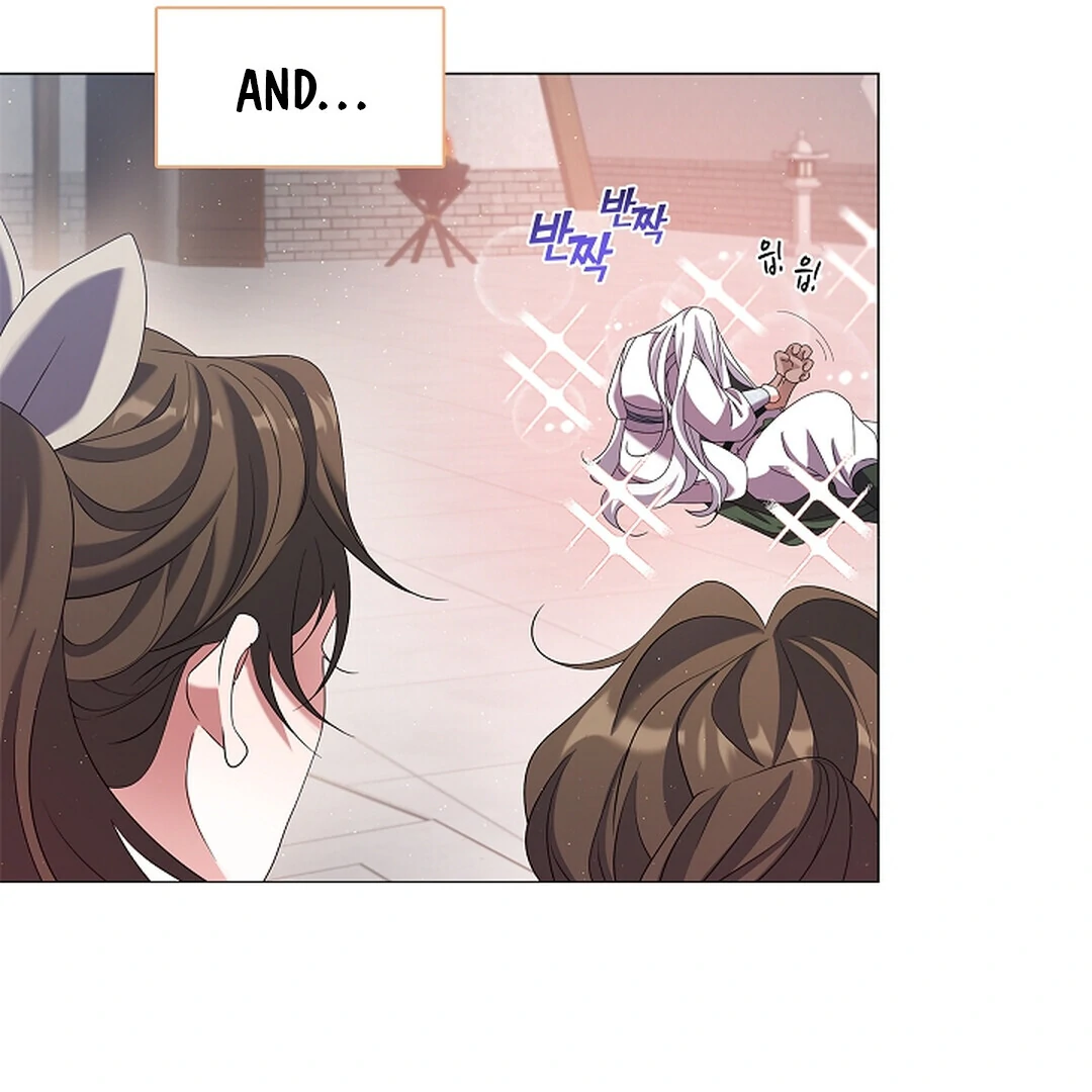 Raising the Demonic Cult’s Leader - Chapter 22 Page 147