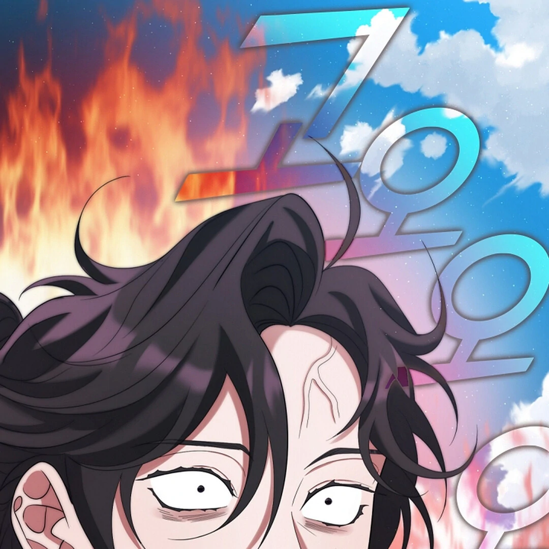 Raising the Demonic Cult’s Leader - Chapter 22 Page 152