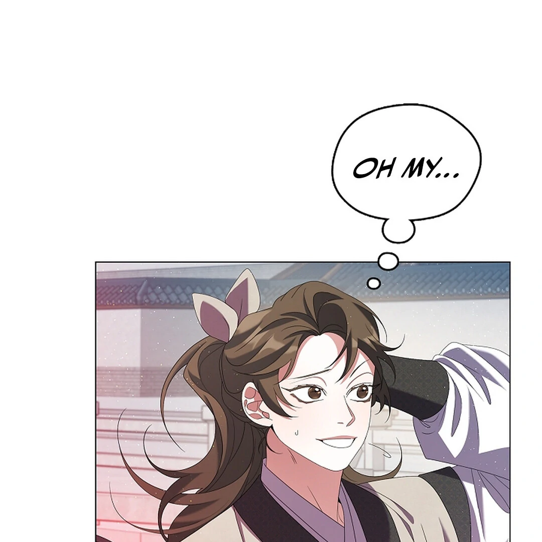 Raising the Demonic Cult’s Leader - Chapter 22 Page 154