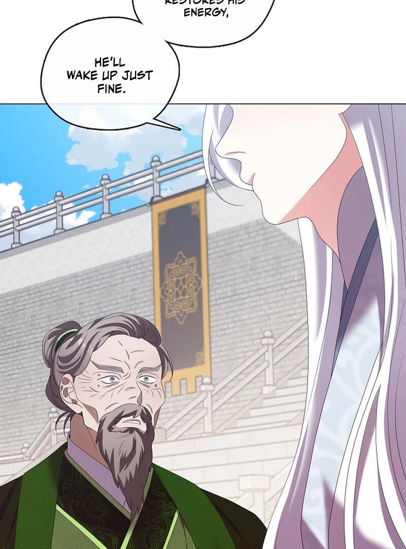 Raising the Demonic Cult’s Leader - Chapter 23 Page 8
