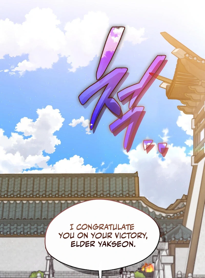 Raising the Demonic Cult’s Leader - Chapter 23 Page 23