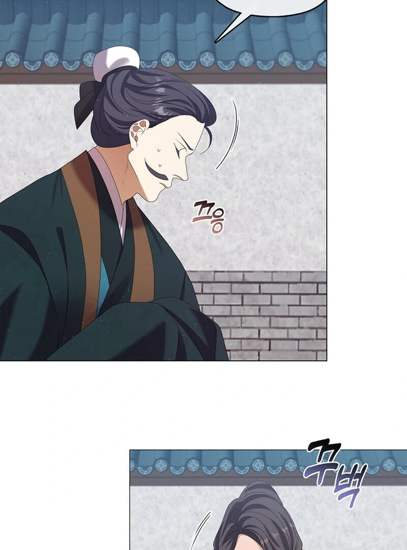 Raising the Demonic Cult’s Leader - Chapter 23 Page 26