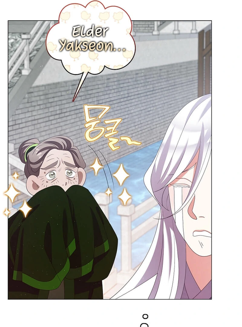 Raising the Demonic Cult’s Leader - Chapter 23 Page 32