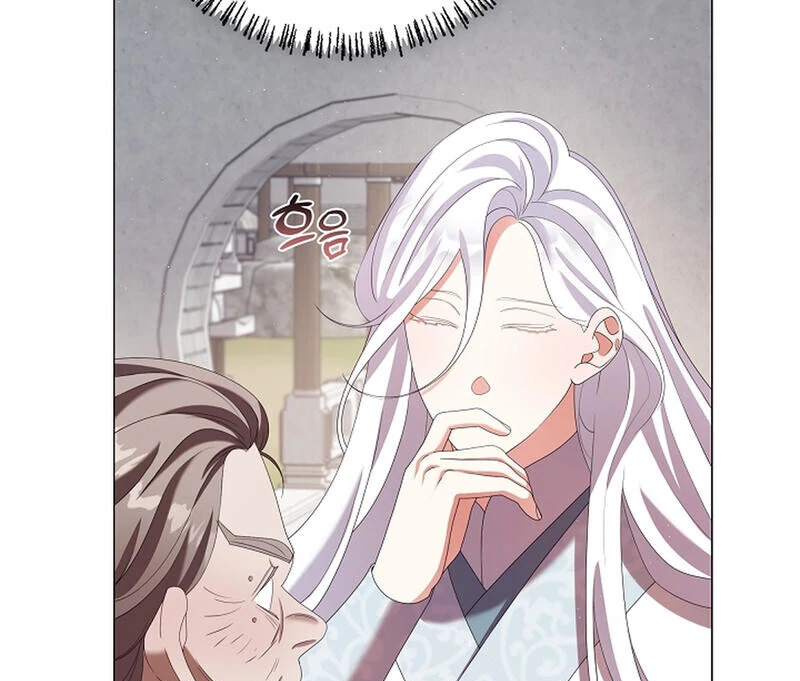 Raising the Demonic Cult’s Leader - Chapter 23 Page 38